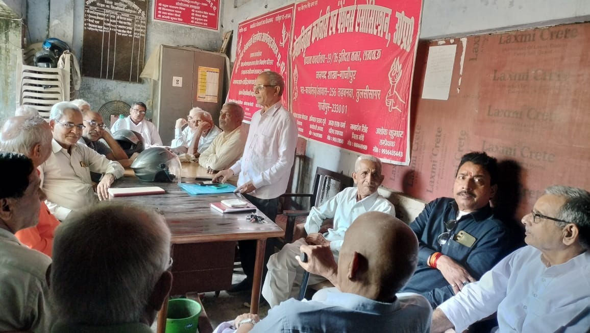 Pensioners held a meeting regarding the agitation.