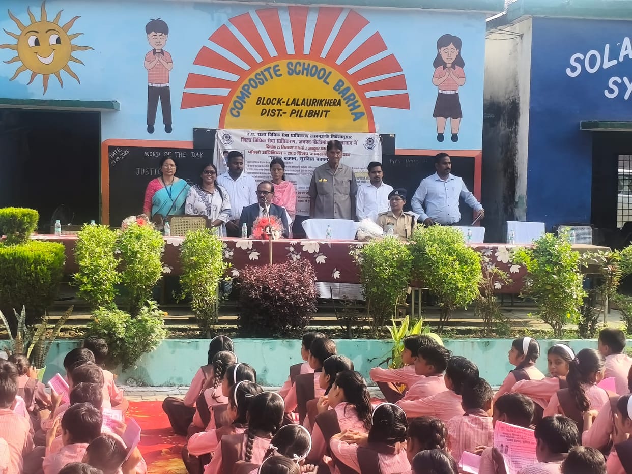 Basic school children were made aware through information about the POCSO Act.