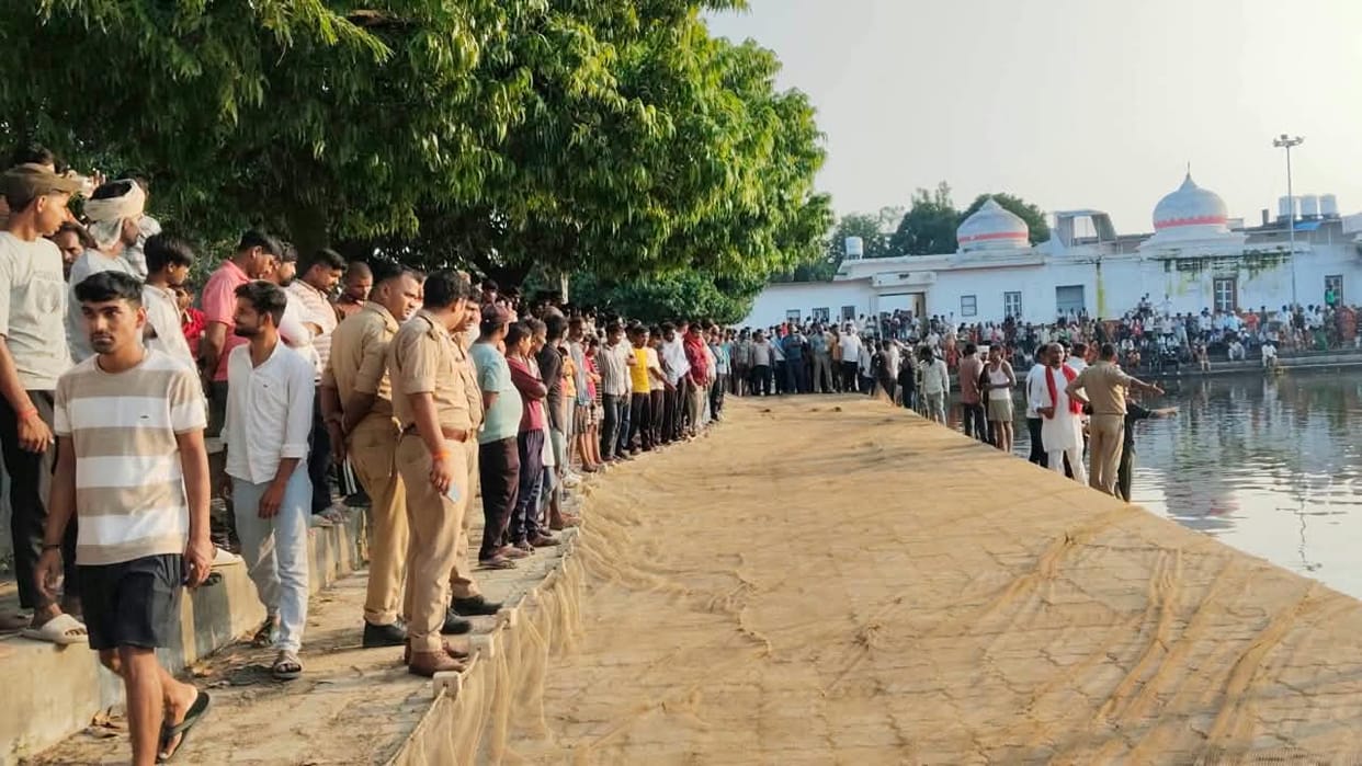 Man dies after drowning in a pond while bathing