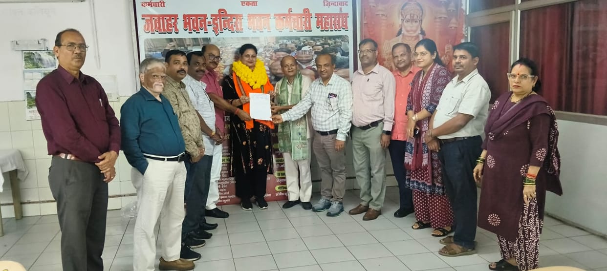 Abha singh elected vice president