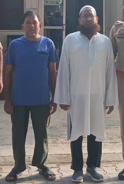 Azamgarh News: कूटरचित अभिलेखों से मदरसे की मान्यता लेने के मामले में दो गिरफ्तार