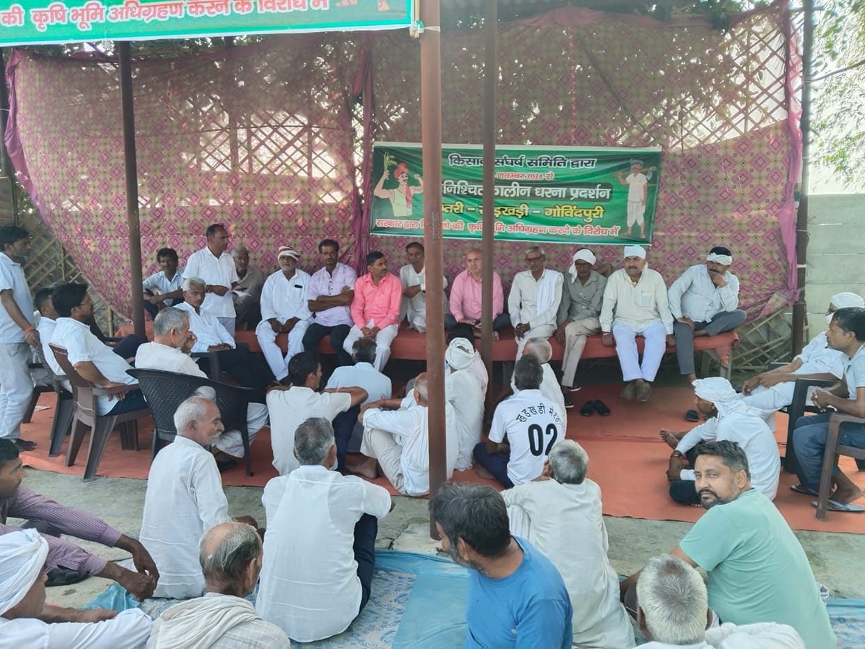 Issue of land acquisition for industrial corridor heats up again.