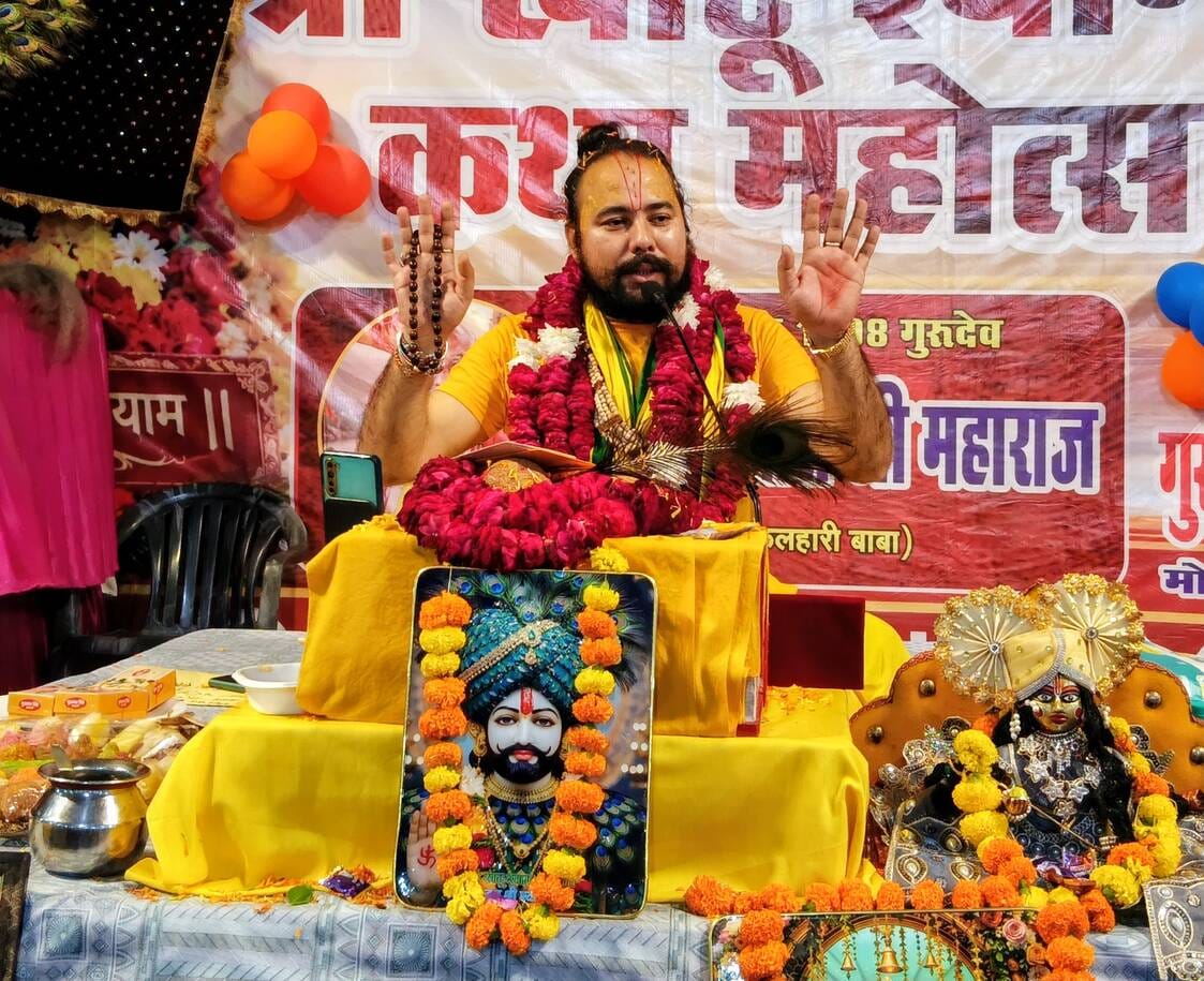 Bhishma's promise and Dwarkadhish's leela on the sixth day of Khatu Shyam Katha in Mawana
