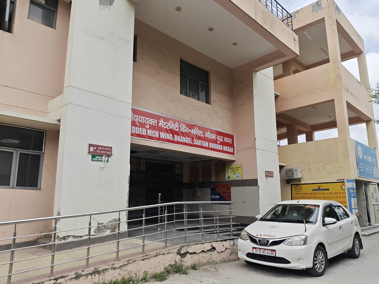 MCH wing lying idle; pregnant women forced to make rounds of private centers for ultrasounds.
