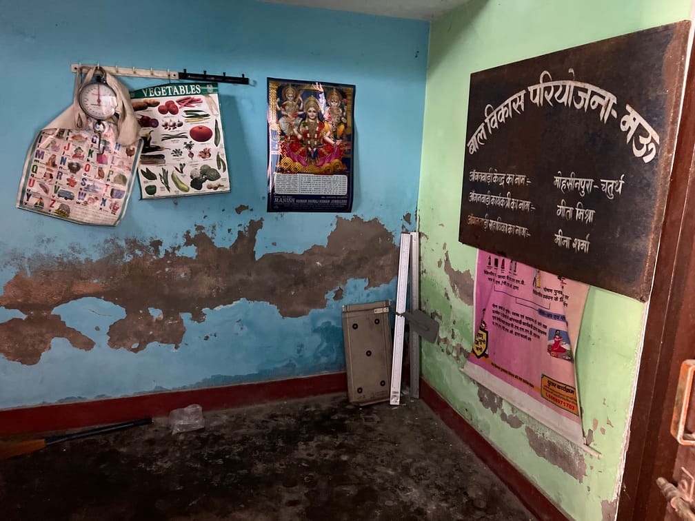 नगर के मोहसिनपुरा स्थित आंगनबाड़ी केंद्र। संवाद