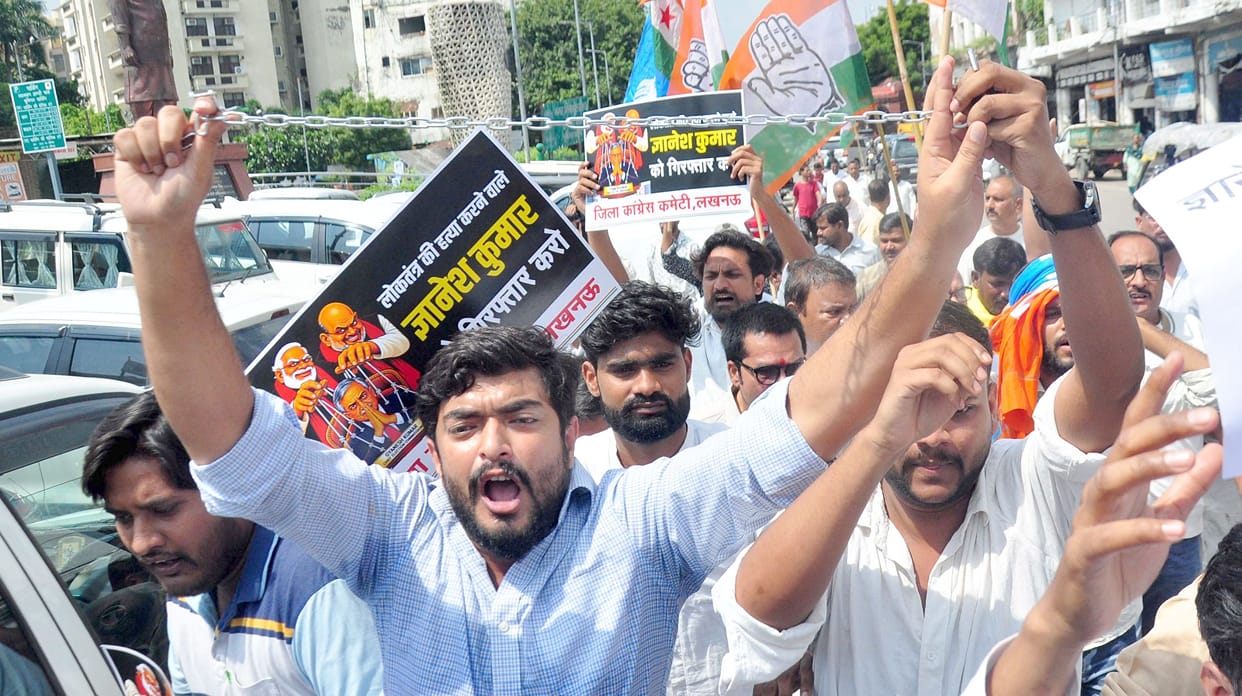 Altercation between Congress workers and the police