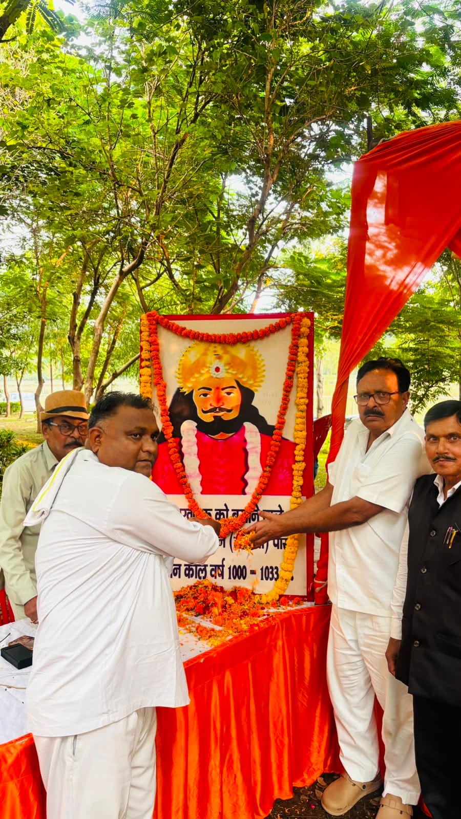 पासी समाज के गौरवशाली इतिहास को किया याद