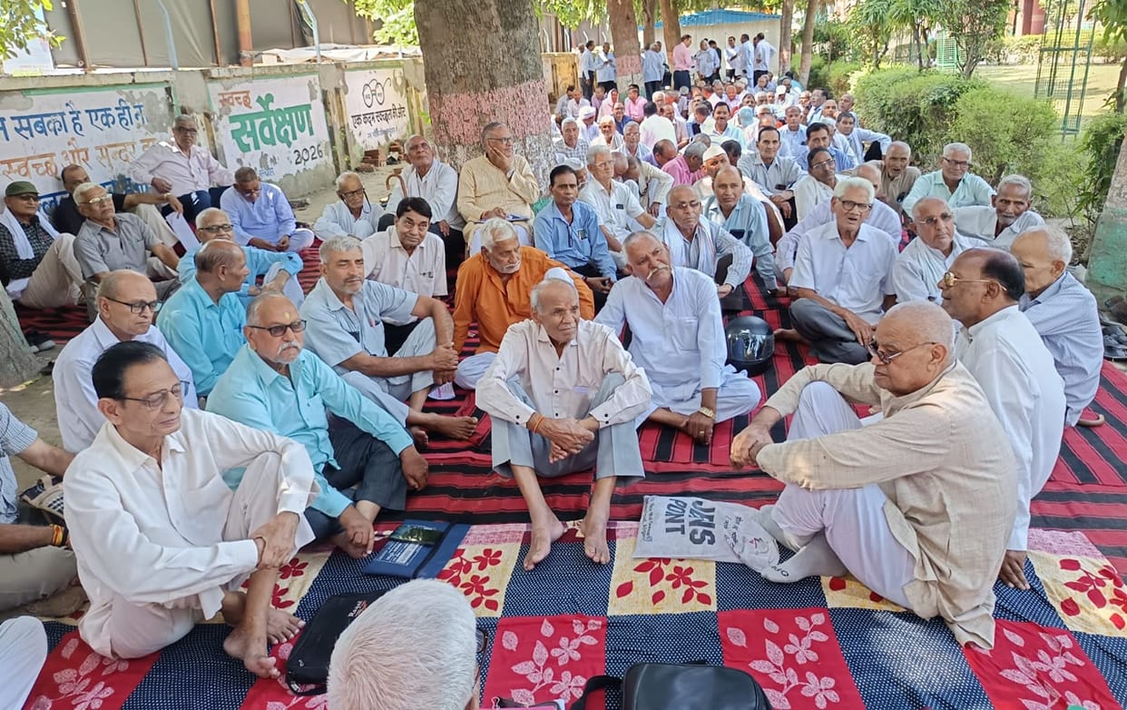 Demand to bring existing pensioners under the ambit of the 8th Pay Commission.