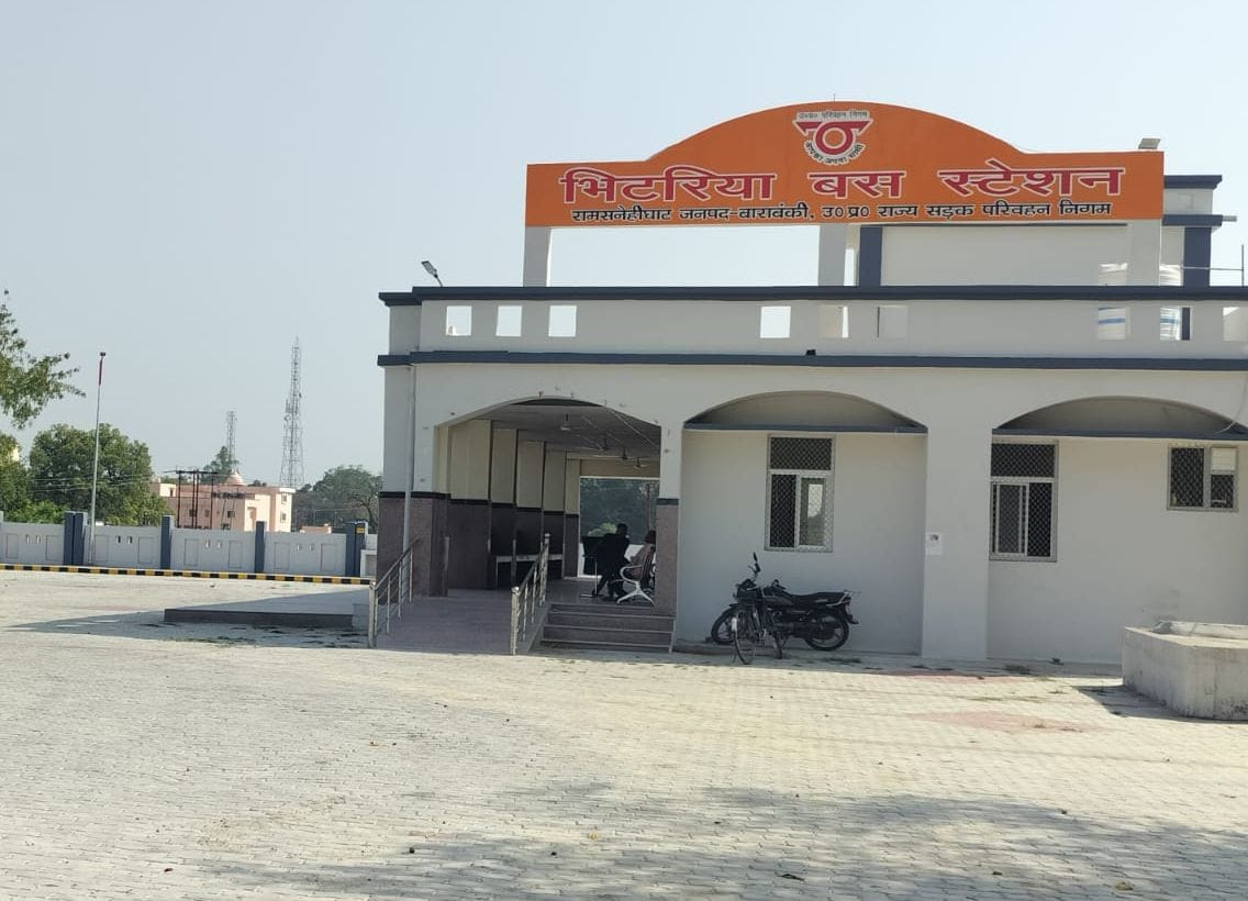 E-buses will operate from Ramsanehighat.