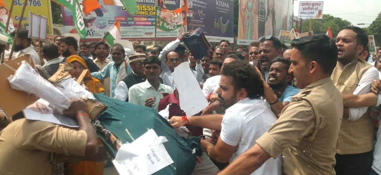 Congress protest against the Chief Election Commissioner