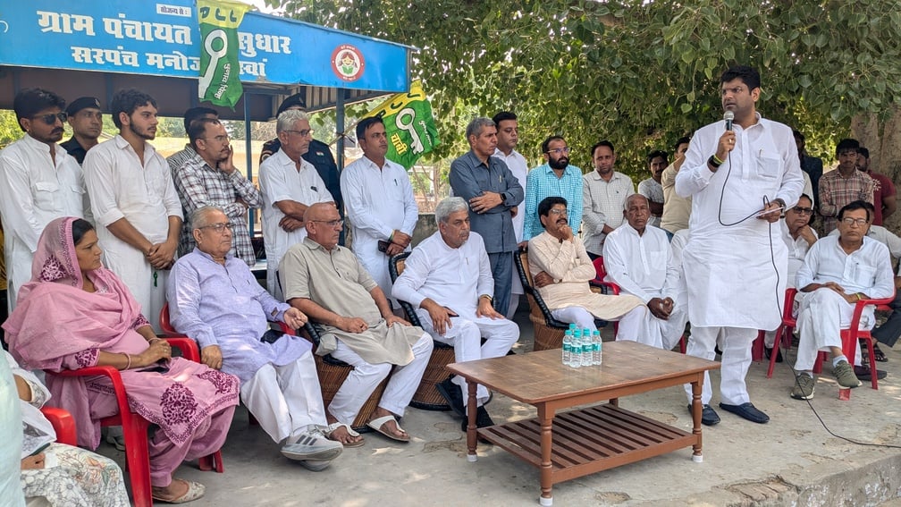 dushyant meeting