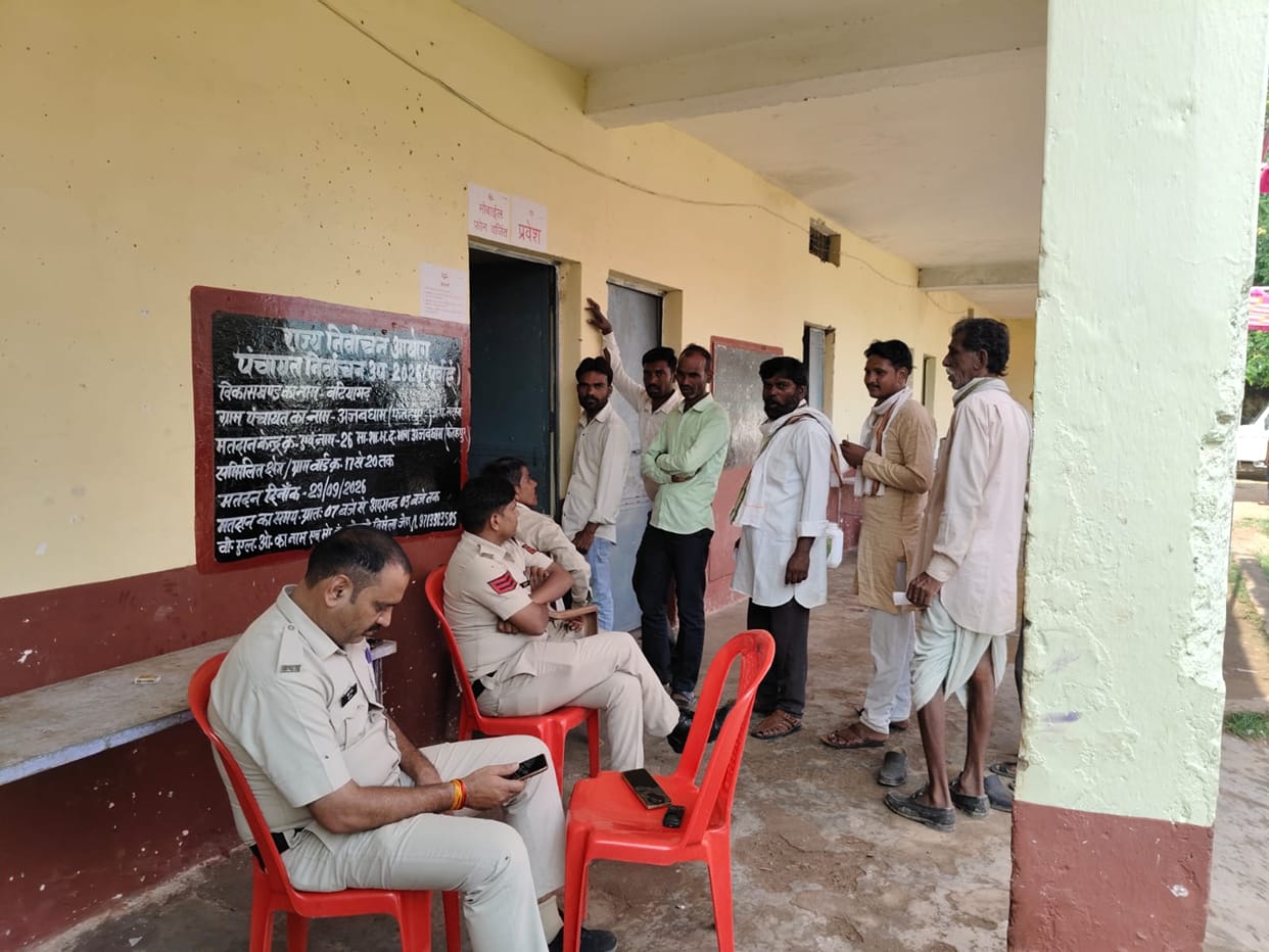 Fatehpur Janpad Member Election Counting Scheduled for October 3