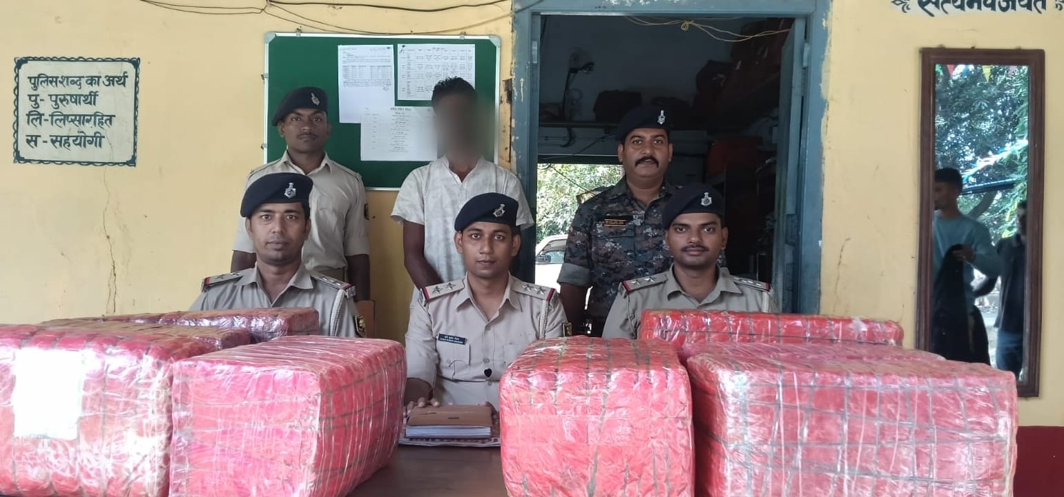 102 किलो गांजा के साथ एक तस्कर गिरफ्तार