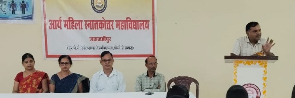 Female students were made aware of the importance of saving.