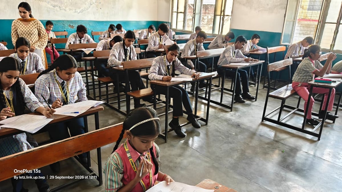 Pilibhit News: ओलंपियाड से विद्यार्थियों का आत्मविश्वास हुआ मजबूत