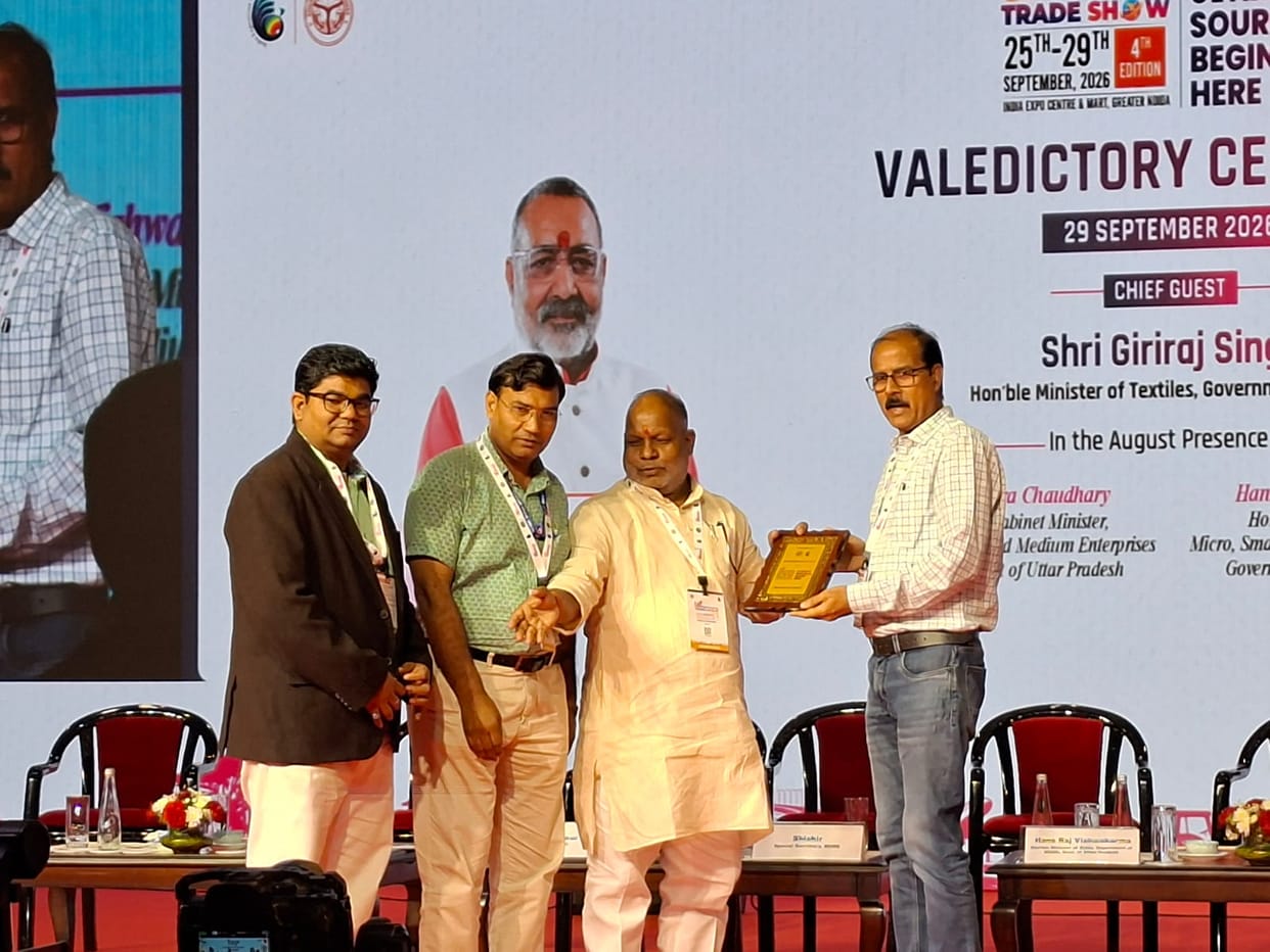 Sports Department's display stall adjudged the best at the International Trade Fair.