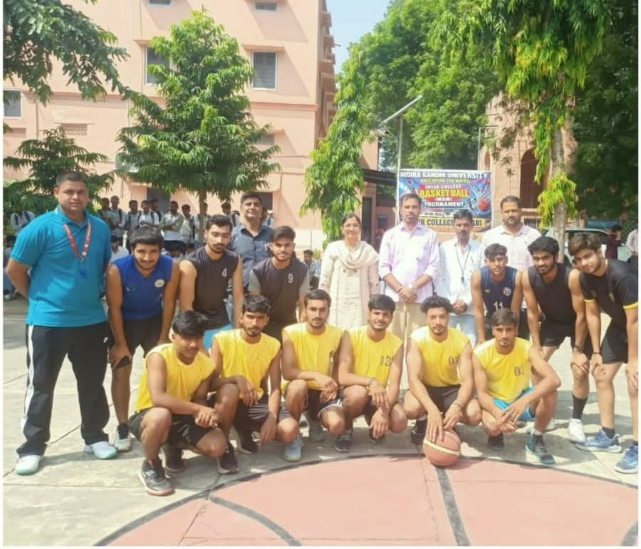 Ahir College dominates basketball; wins titles in both men's and women's categories.