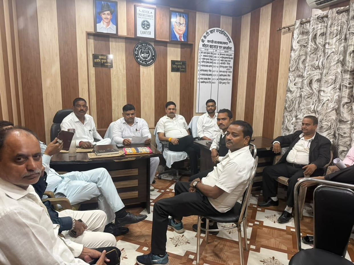 Allegation of rude behavior against SDM; decision taken to boycott work.