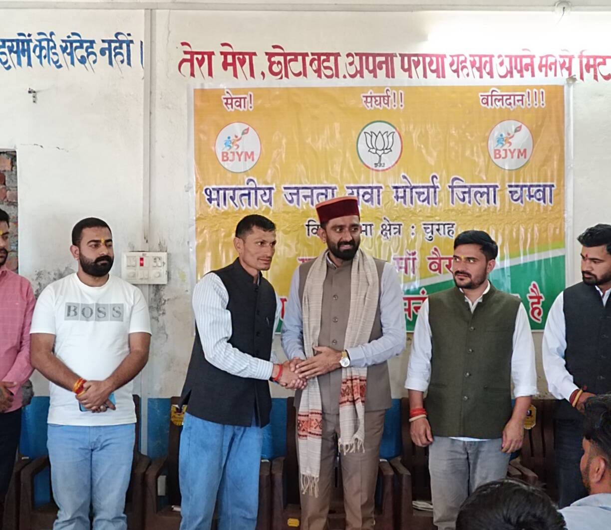 Yuva Morcha rallies in Tisa to galvanize the organization.