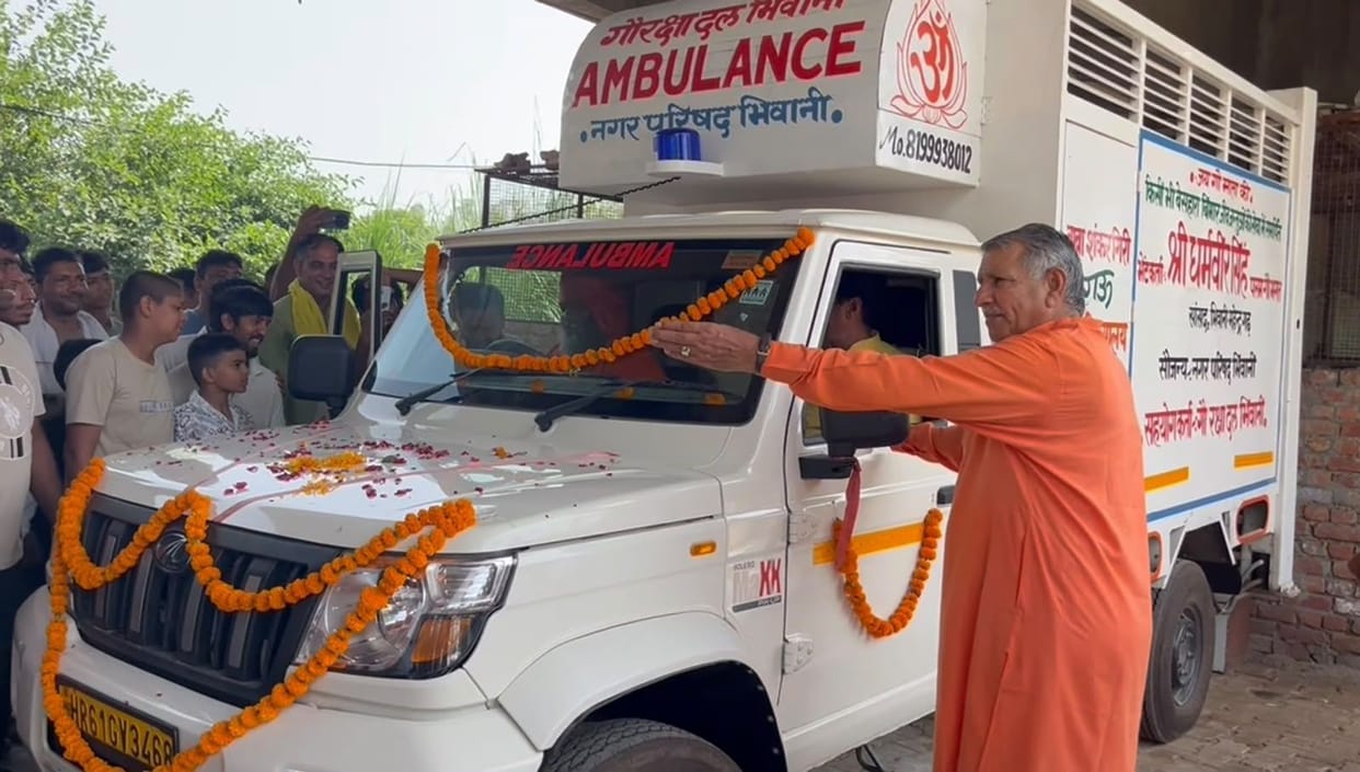 Second state-of-the-art ambulance received for the immediate treatment of injured animals.