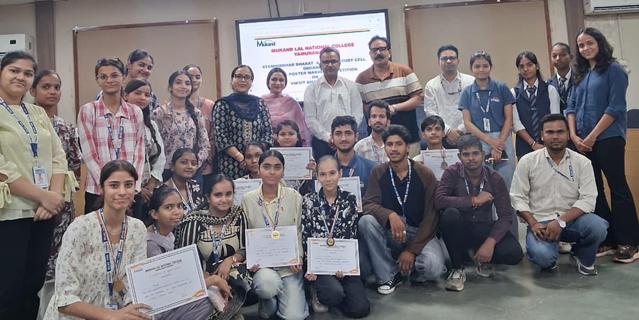 Rashi secured first place and Ridhima second in the poster-making competition