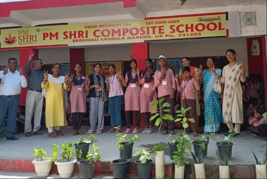 Hardoi News: हरदोई के परिषदीय स्कूल का देशभर में बजा डंका