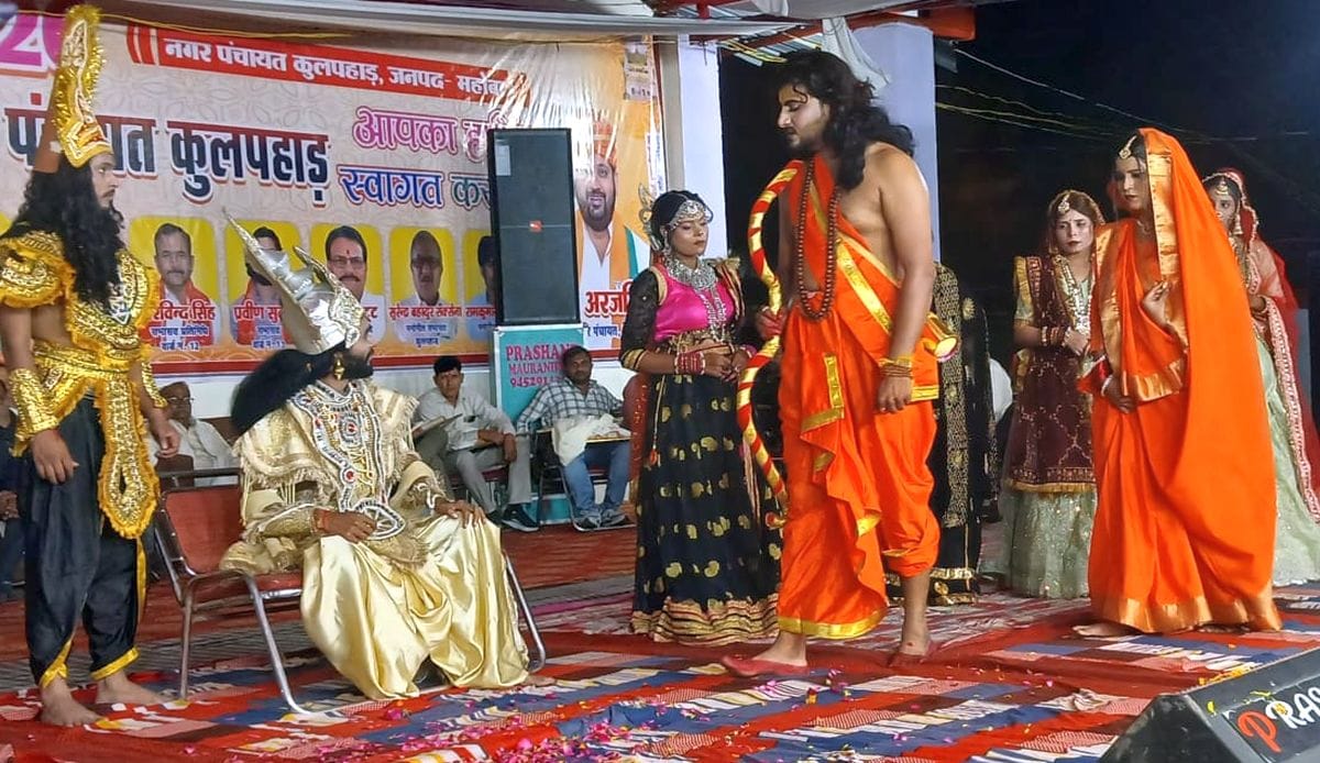 Spectators shed tears while watching the enactment of Ram's exile to the forest.