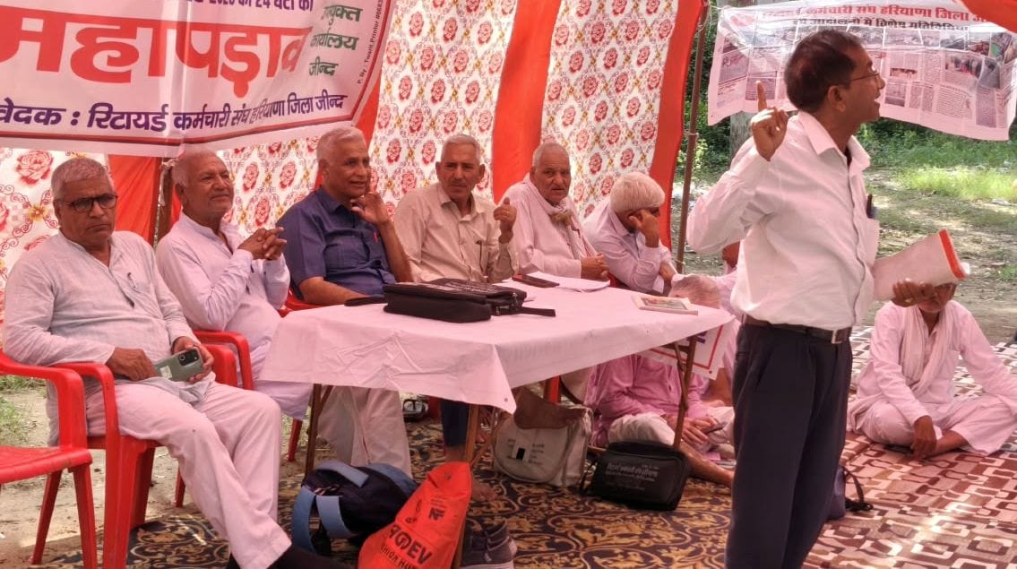 Retired employees have started a 24-hour sit-in.
