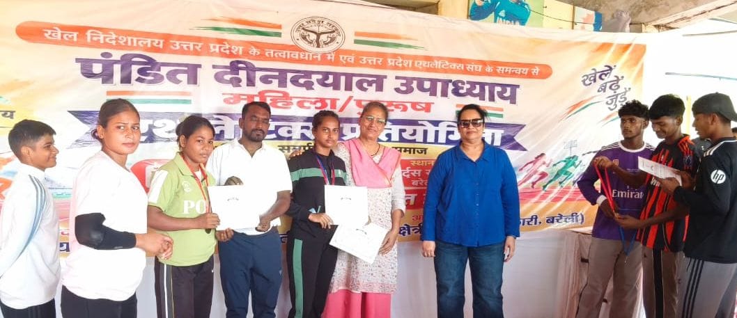 फोटो 57 बरेली में राज्य स्तरीय एथलेटिक्स प्रतियोगिता की विजेता खिलाड़ी। स्रोत: विभाग