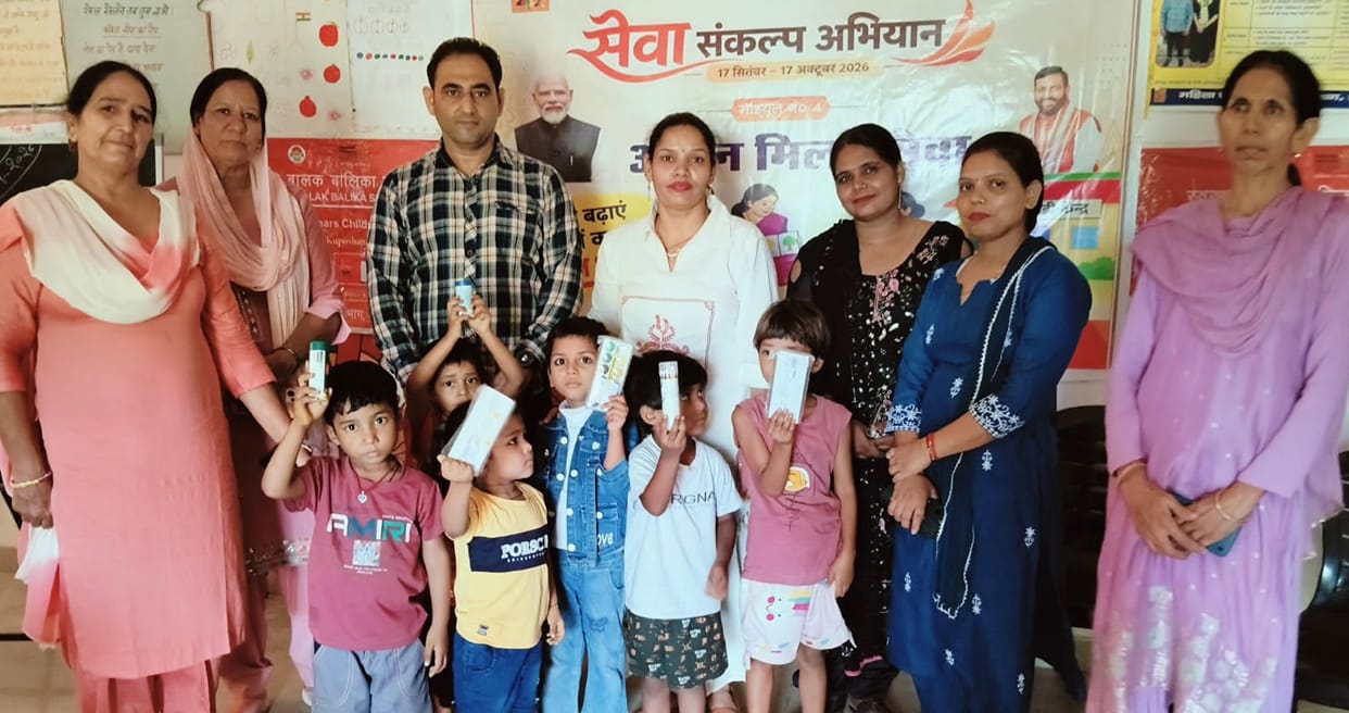 Children's talent recognized