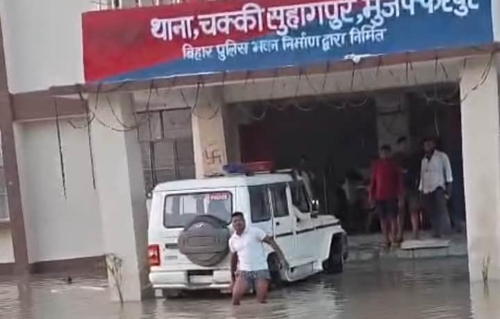 Muzaffarpur Bihar news : water levels gandak river inundation in new areas; floodwaters at roads