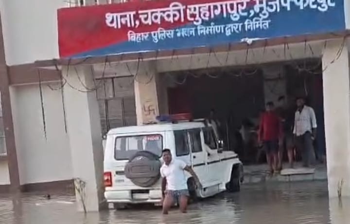 Muzaffarpur Bihar news : water levels gandak river inundation in new areas; floodwaters at roads