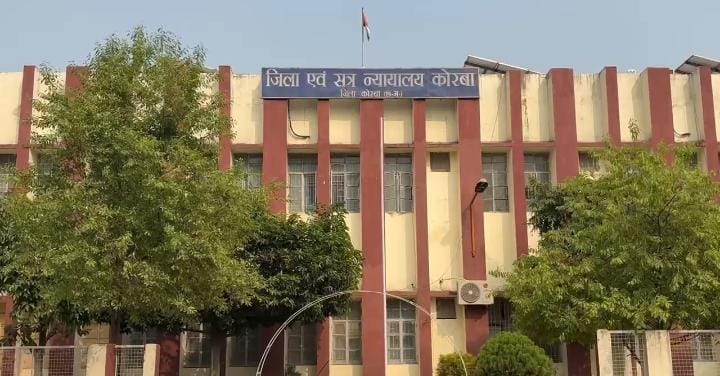 गैंगरेप रैप दो आरोपियों को 20 साल की कठोर सजा