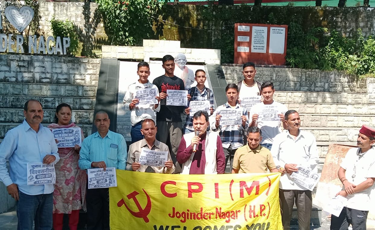 Demand to remove Gyanesh Kumar; CPI(M) stages a sit-in.