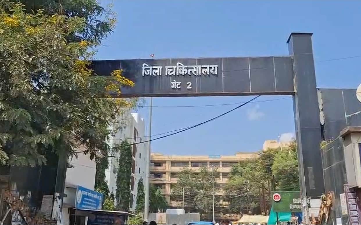 Chhindwara: 70-Year-Old Dies of Swine Flu, Isolation Ward Sanitized and Temporarily Closed