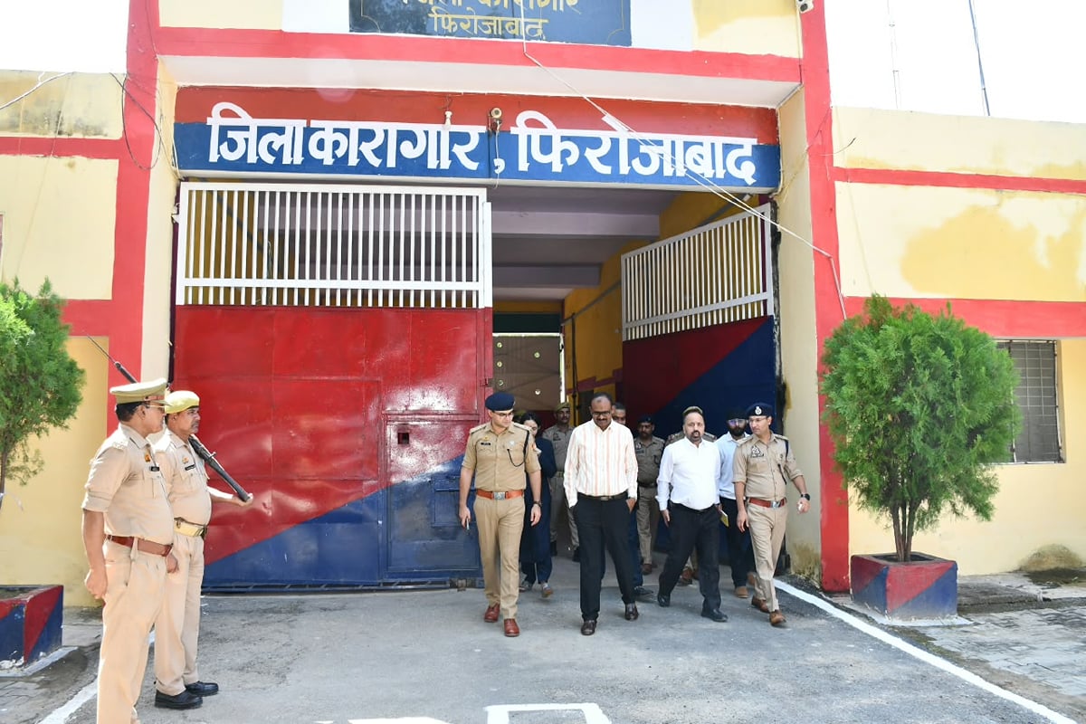 Firozabad News: डीएम, जिला न्यायाधीश और एसएसपी ने किया जिला कारागार का निरीक्षण