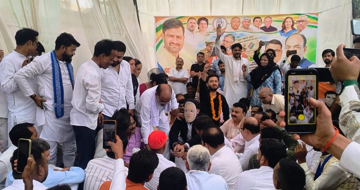 Congress protest against the Chief Election Commissioner