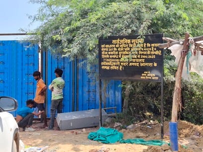 Municipal Corporation gets stay in Kakraitha land case; construction cannot proceed.