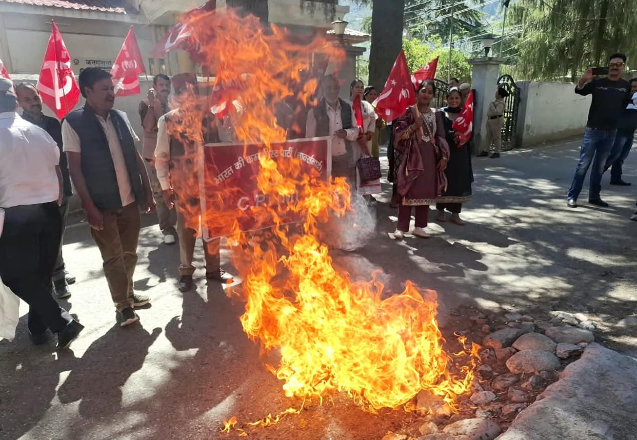 CPIM raises a clamour over demands in the public interest.