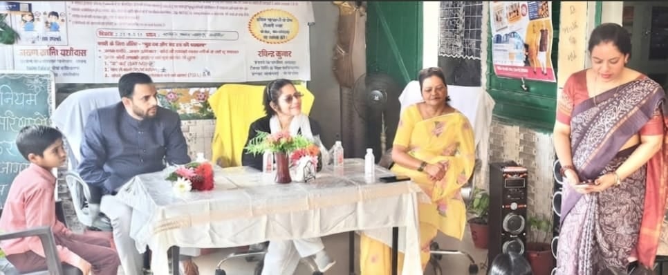 Pilibhit News: बच्चों को बताए कानूनी अधिकार और सुरक्षा के उपाय