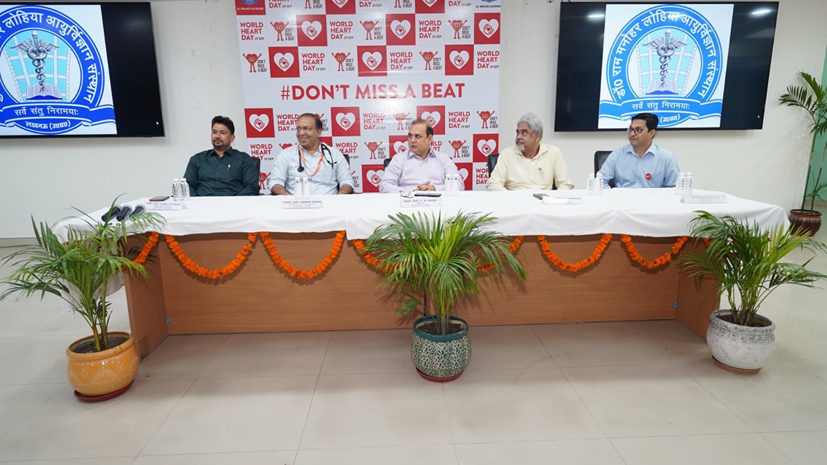 Lucknow News: युवाओं में भी बढ़ रहा हृदय रोग का खतरा, समय पर जांच जरूरी