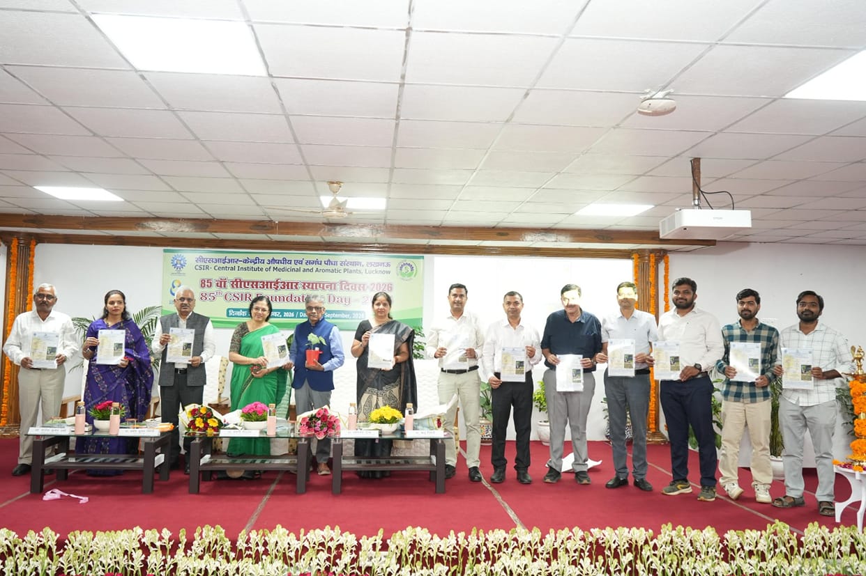 Research to move from farms to market; CIMAP signs agreements with four companies.