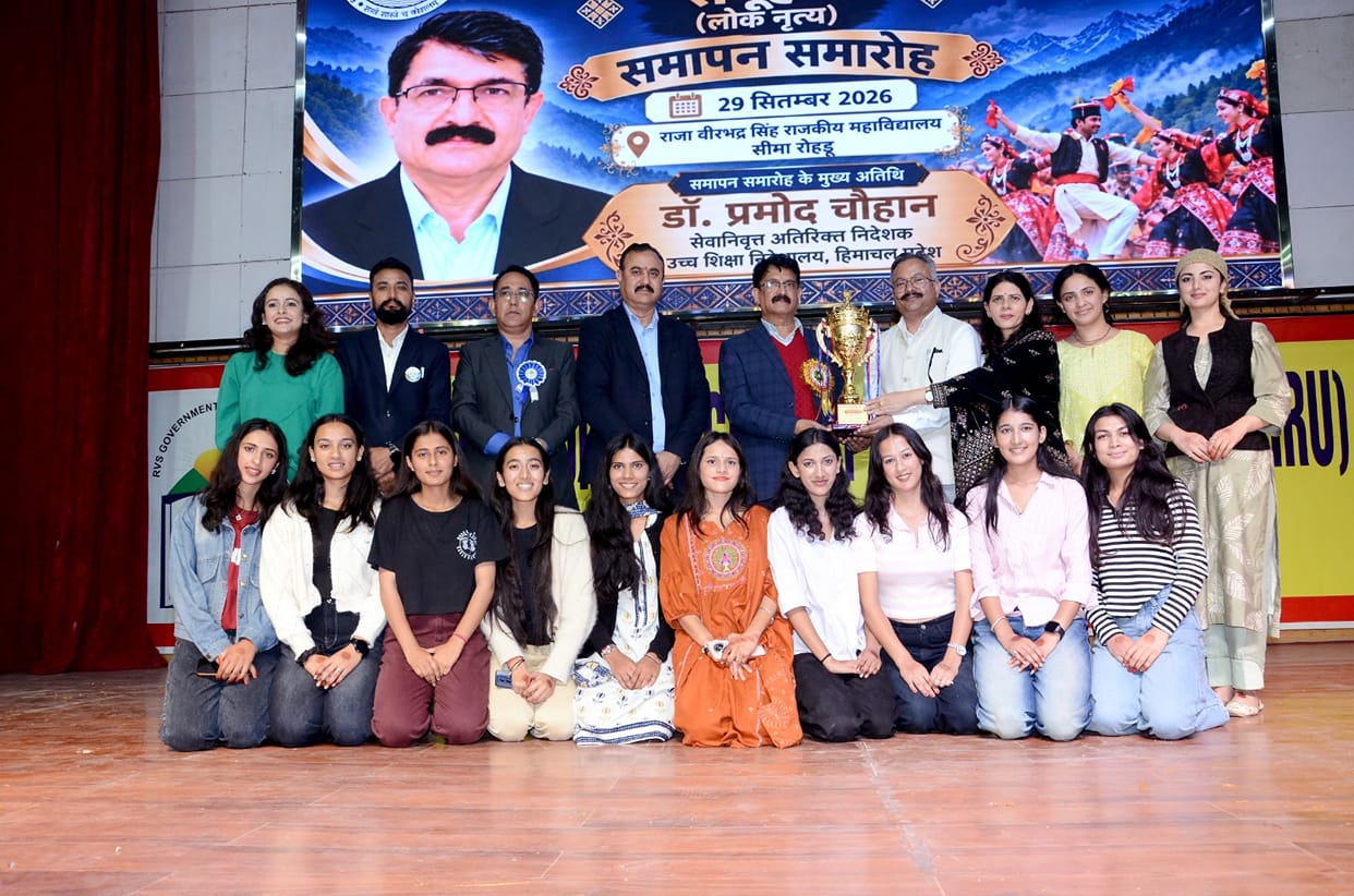 LBS College students secured second place in folk dance
