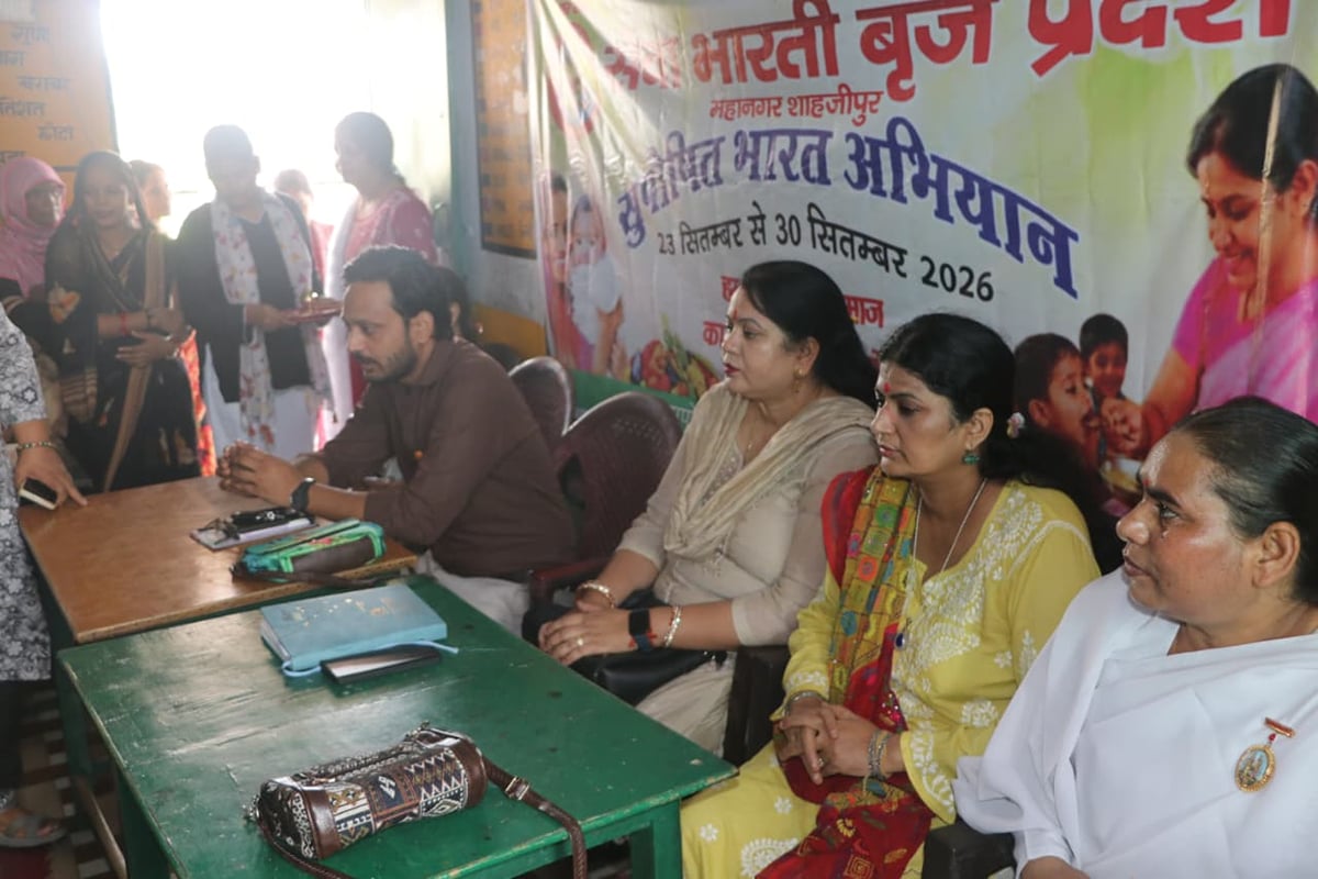 Shahjahanpur News: मातृ-शिशु स्वास्थ्य के प्रति किया जागरूक
