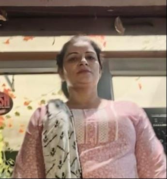 मीनू