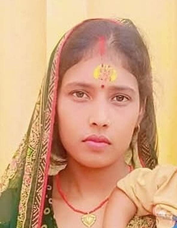 Married woman dies under suspicious circumstances; murder alleged.