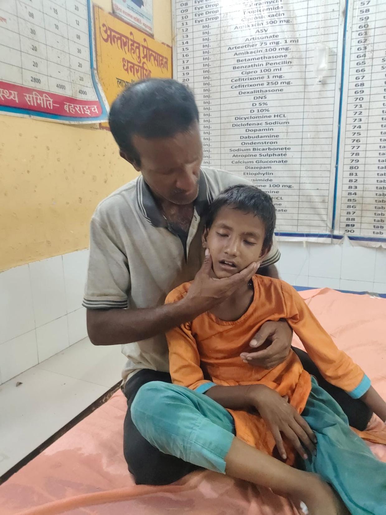 Girl bitten by snake; condition critical.