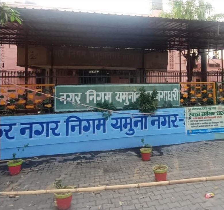 We will convey the message of cleanliness through the mega cleanliness drive