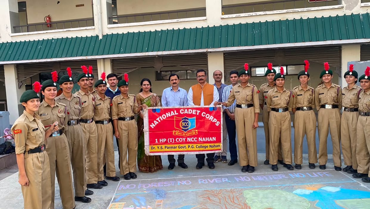 river divas celebrated in bahab college by nss unit