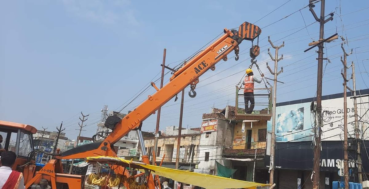 Bhadohi News: अभी दो दिन और होगी बिजली कटौती
